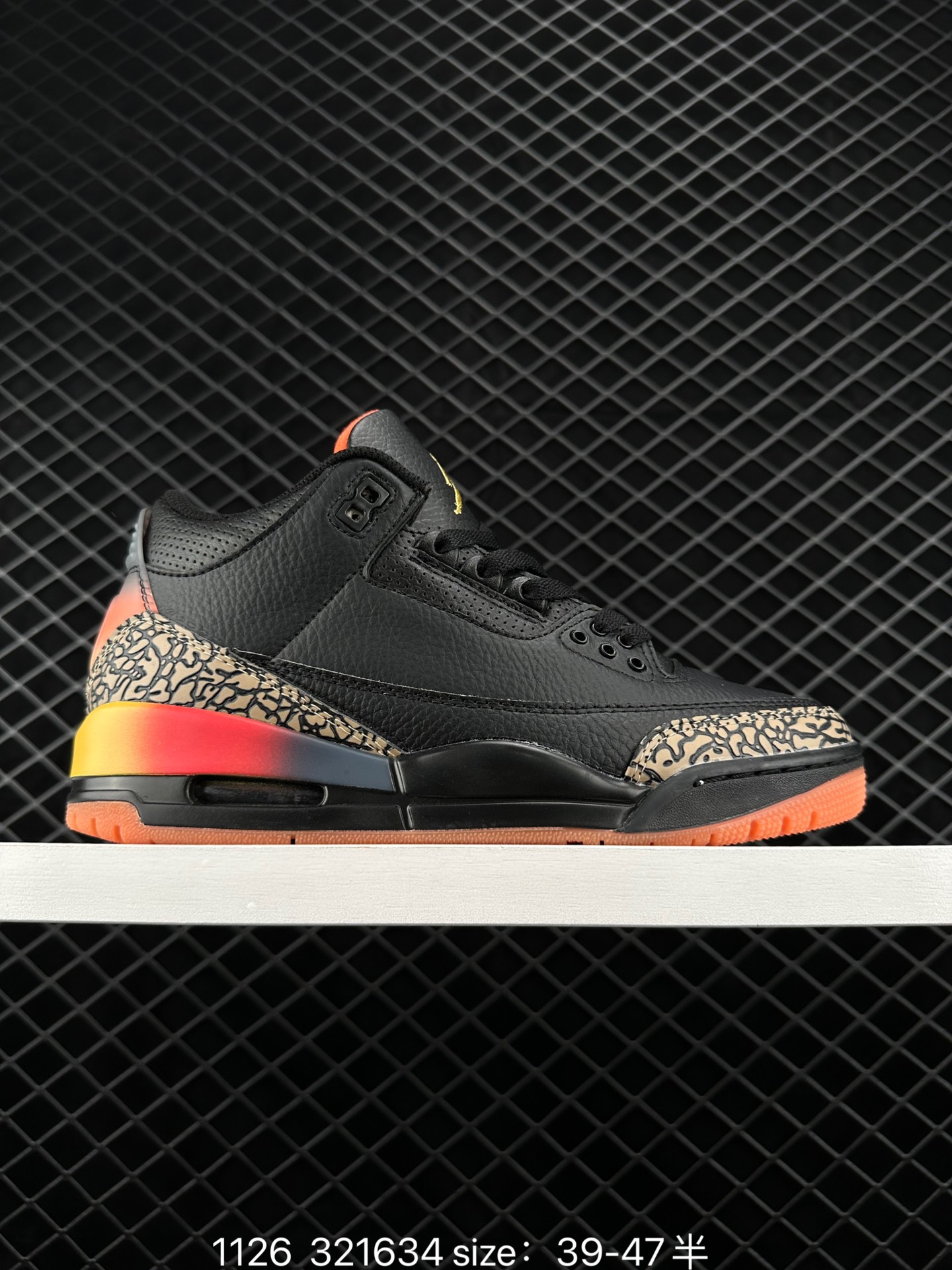 Balvin × Nike Air Jordan 3 Retro SP